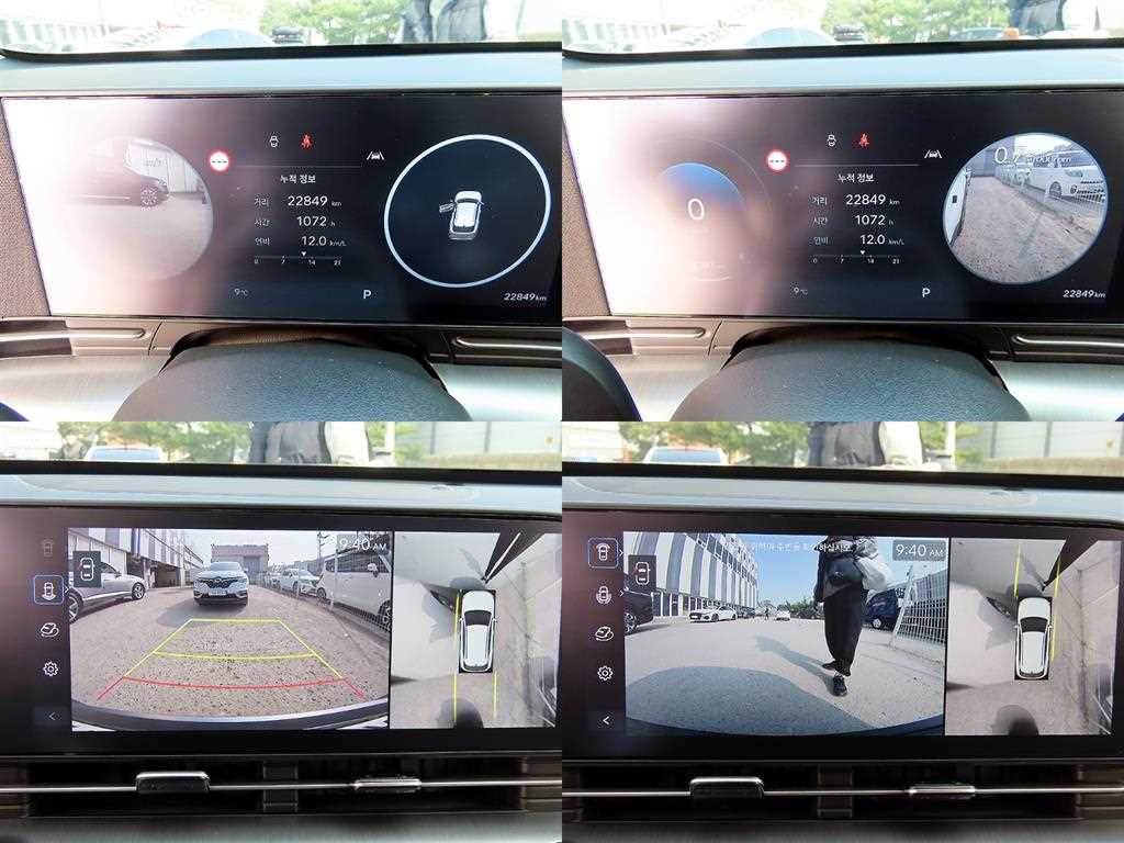 HYUNDAI Kona 2025 Blanco - Importación desde Corea - HF Imports Iquique - Foto 17