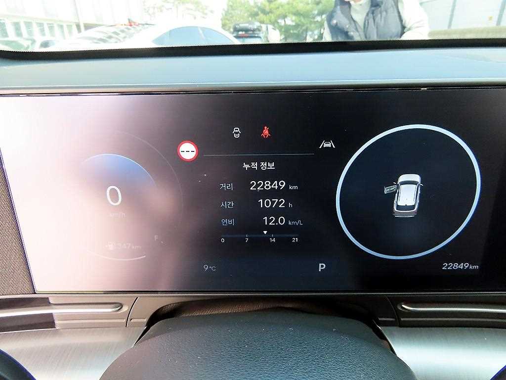 HYUNDAI Kona - Vista 9