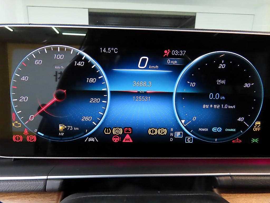 Mercedes Benz GLE Class - Vista 8