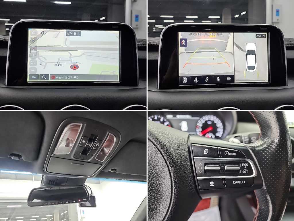 KIA Stinger 2018 - Importación desde Corea - HF Imports Iquique - Foto 16