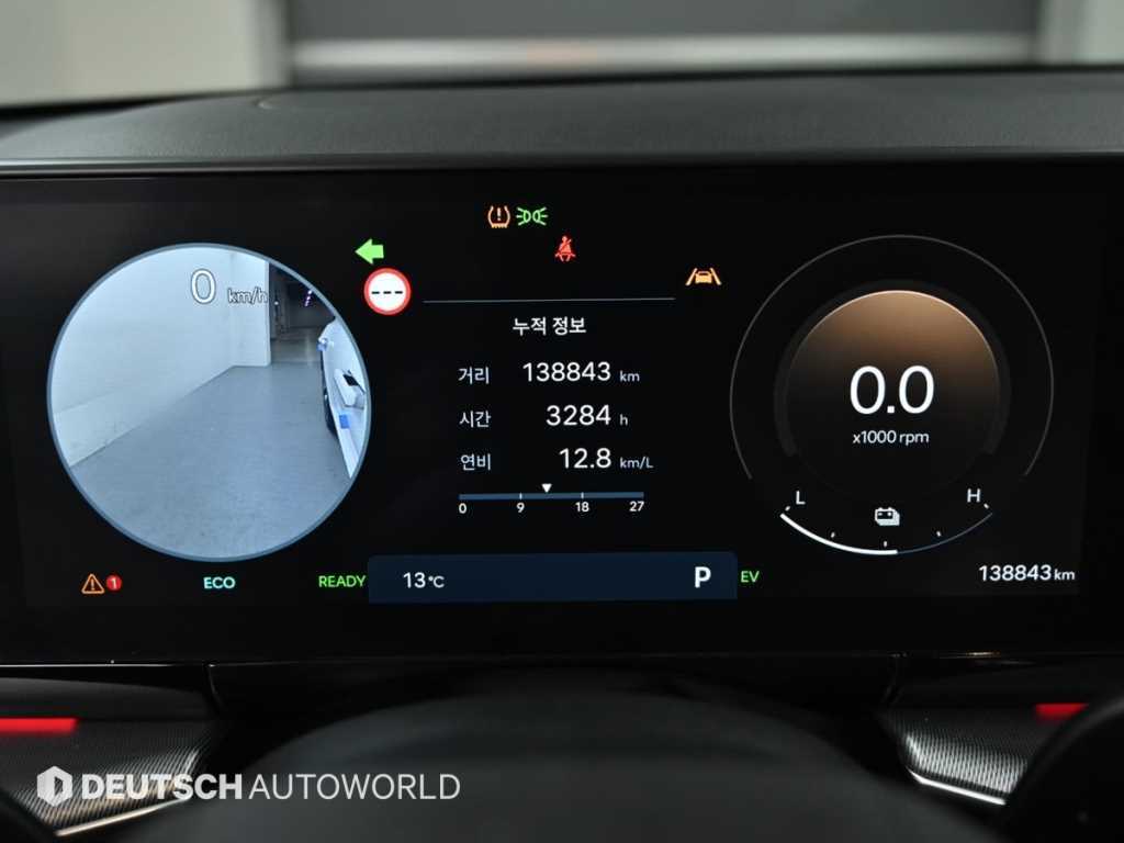 HYUNDAI Grandeur - Vista 8