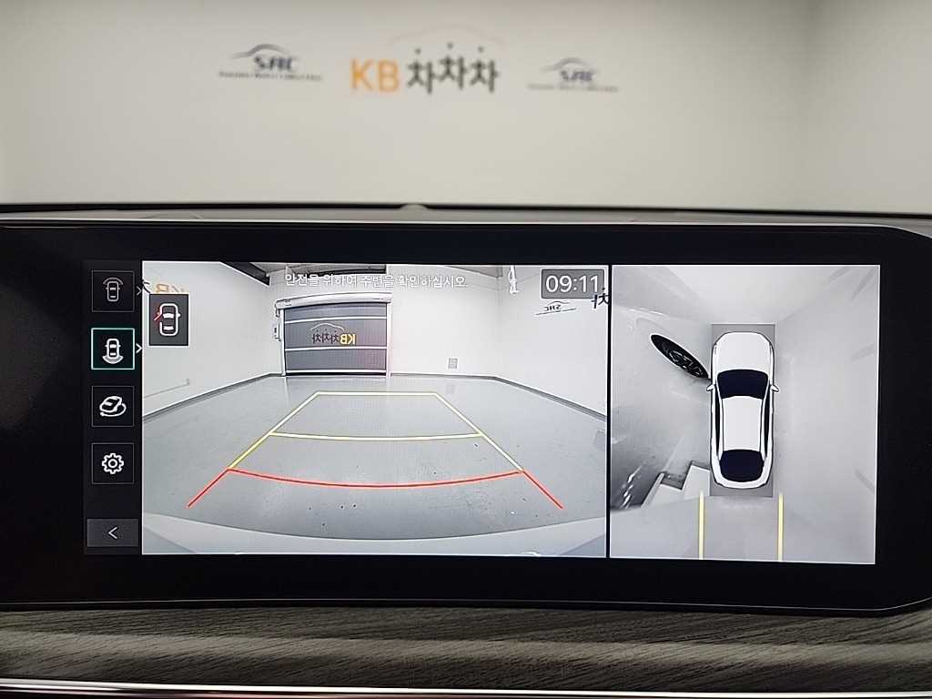 KIA K5 2024 Blanco - Importación desde Corea - HF Imports Iquique - Foto 18