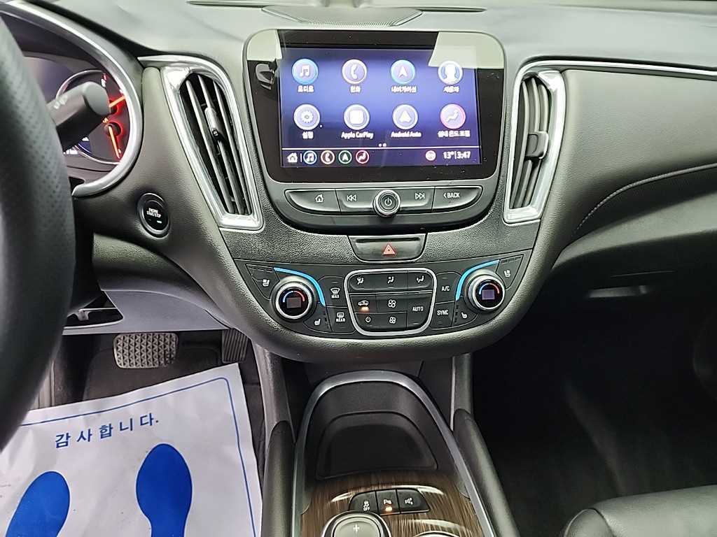 Chevrolet Malibu - Vista 10