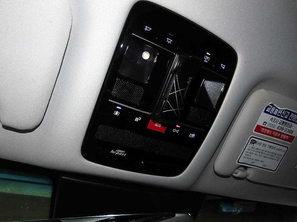 HYUNDAI Grandeur 2023 Blanco - Importación desde Corea - HF Imports Iquique - Foto 15