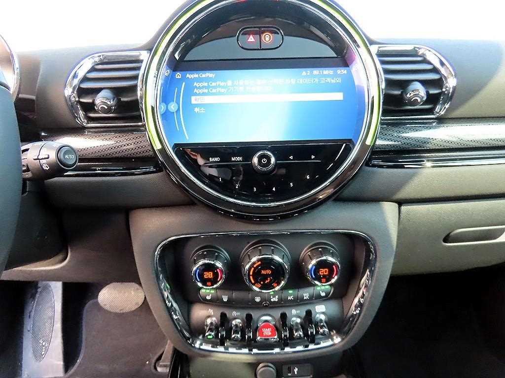 Mini Clubman 2024 Blanco - Importación desde Corea - HF Imports Iquique - Foto 13