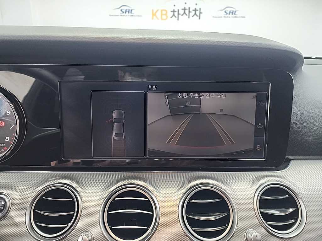 Mercedes Benz E class 2019 Negro - Importación desde Corea - HF Imports Iquique - Foto 17