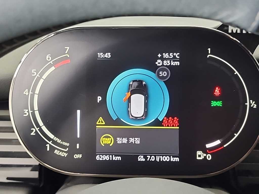 Mini Cooper - Vista 6