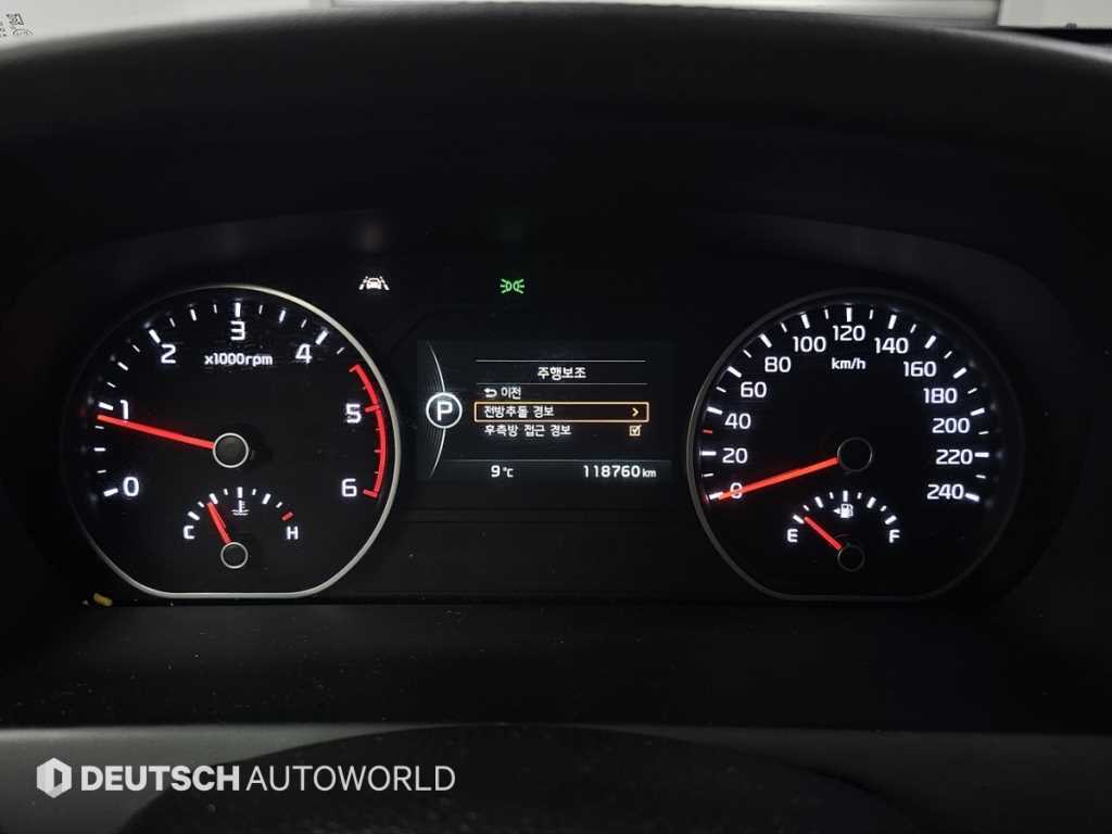 KIA Mohave - Vista 8