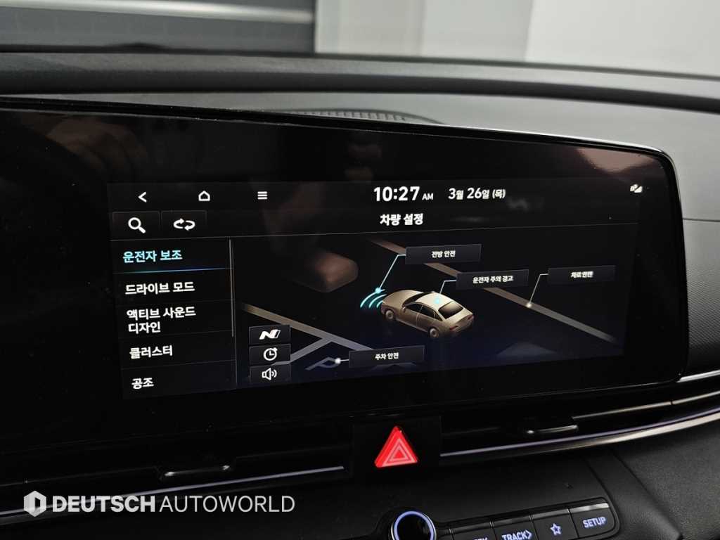 HYUNDAI Avante 2022 skyblue - Importación desde Corea - HF Imports Iquique - Foto 17