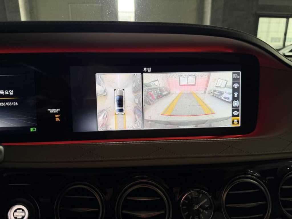 Mercedes Benz S Class - Vista 10