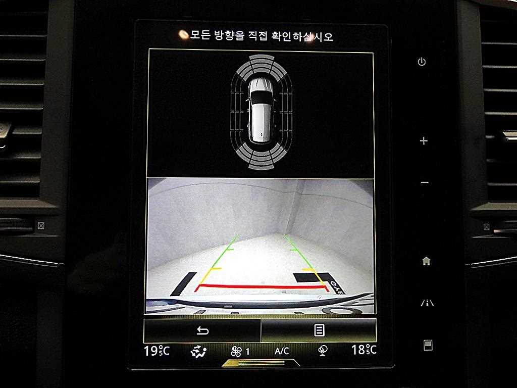 SAMSUNG QM6 2023 Blanco - Importación desde Corea - HF Imports Iquique - Foto 15