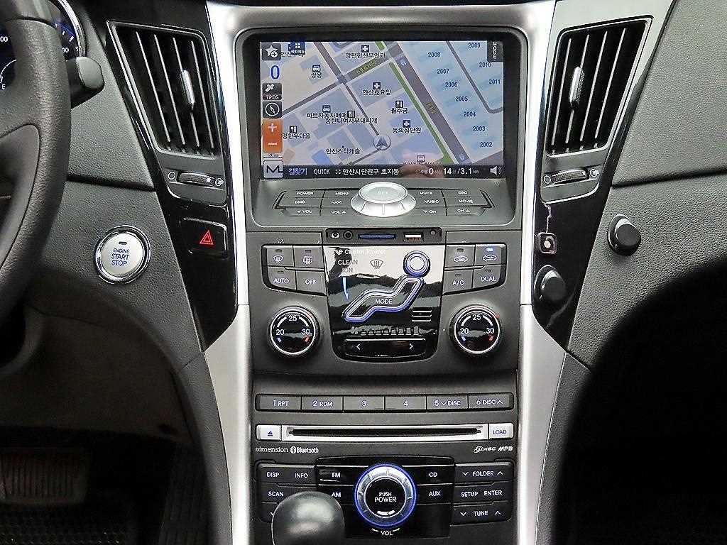 HYUNDAI Sonata 2010 Blanco - Importación desde Corea - HF Imports Iquique - Foto 14