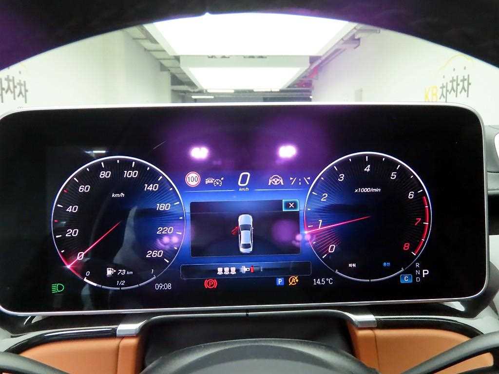 Mercedes Benz S Class - Vista 5