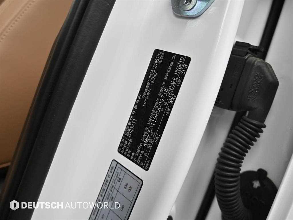 HYUNDAI Santa Fe 2024 Blanco - Importación desde Corea - HF Imports Iquique - Foto 20