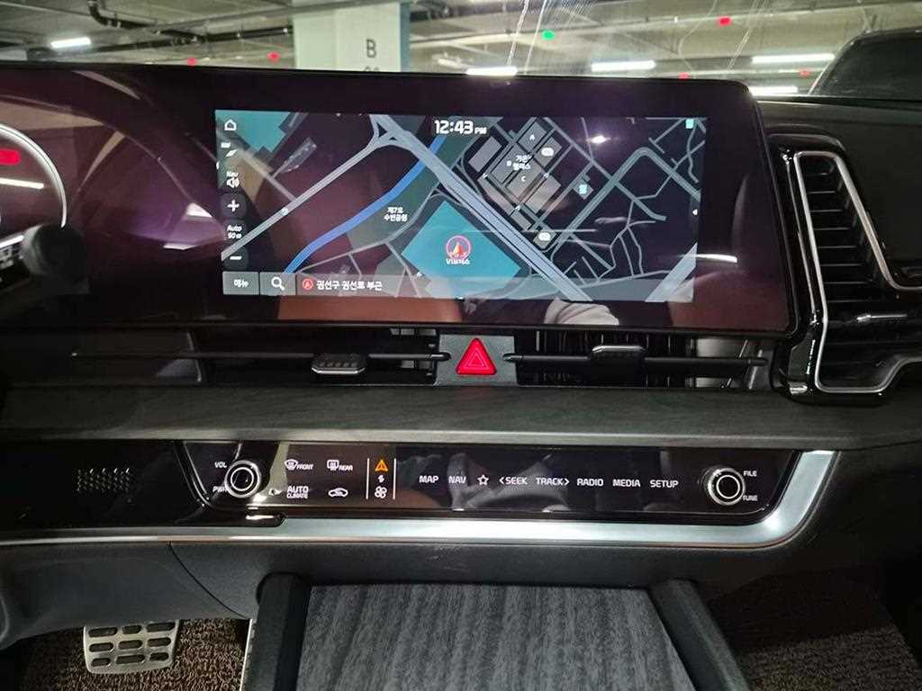 KIA Sportage 2023 Blanco - Importación desde Corea - HF Imports Iquique - Foto 14