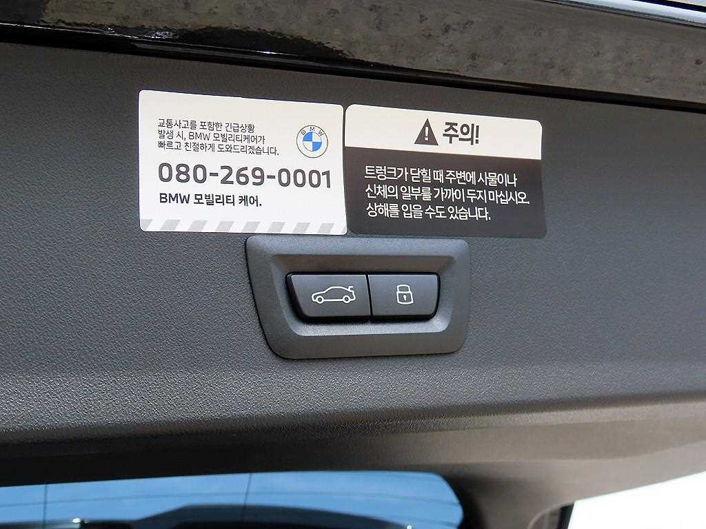 BMW X3 2025 Negro - Importación desde Corea - HF Imports Iquique - Foto 15