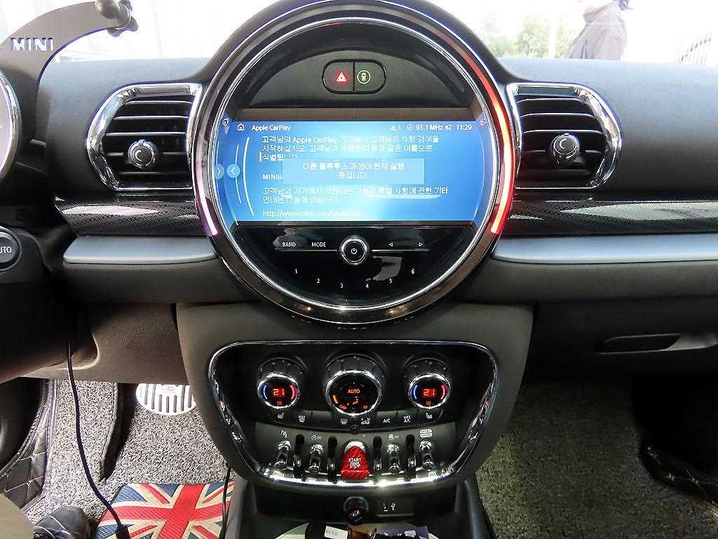 Mini Clubman 2023 Gris - Importación desde Corea - HF Imports Iquique - Foto 13