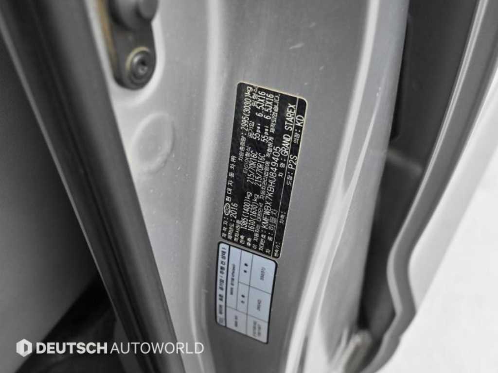 HYUNDAI Starex 2017 Plateado - Importación desde Corea - HF Imports Iquique - Foto 20