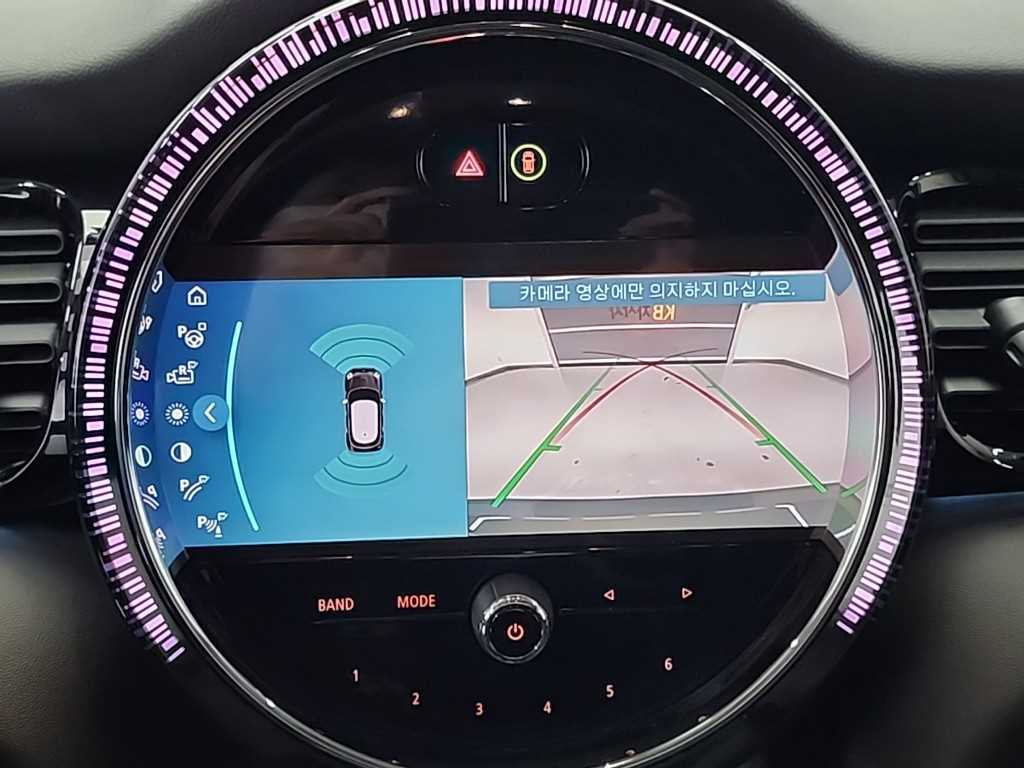 Mini Cooper 2023 Verde - Importación desde Corea - HF Imports Iquique - Foto 14