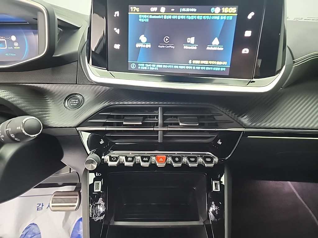 Peugeot 2008 - Vista 10