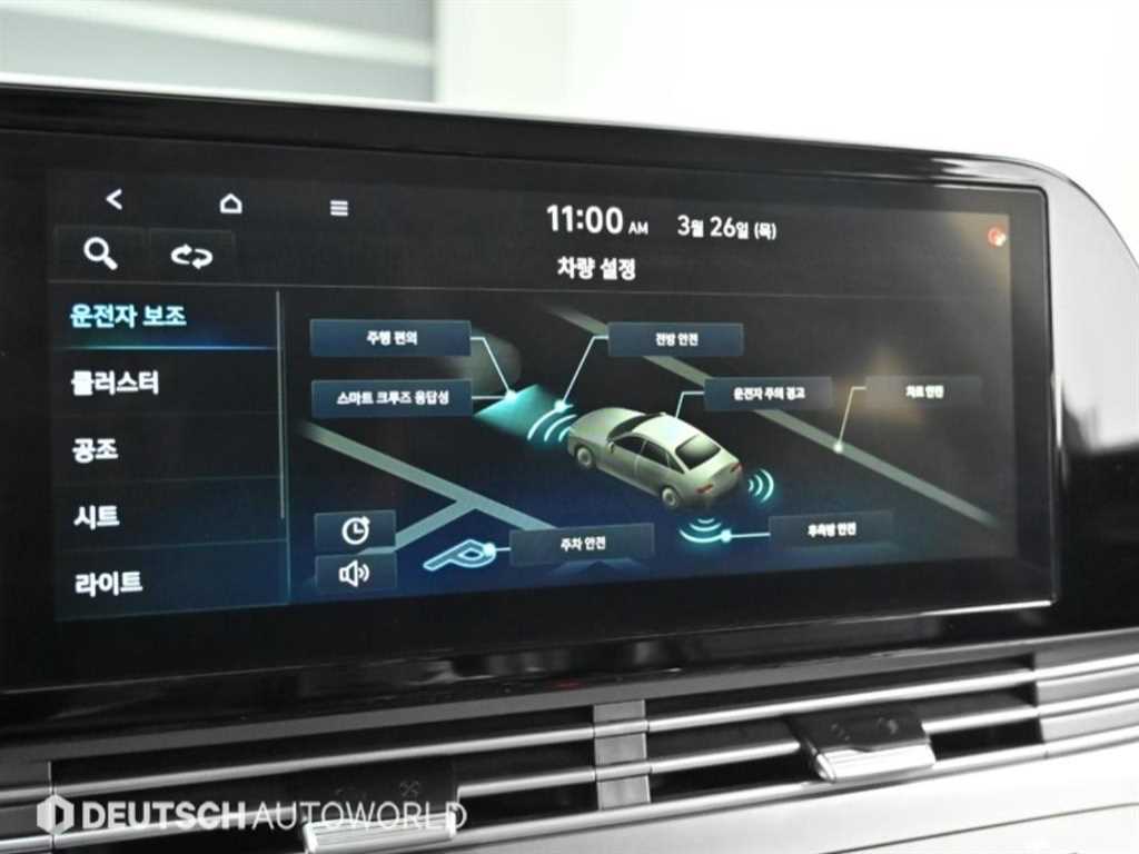 HYUNDAI Grandeur 2021 Negro - Importación desde Corea - HF Imports Iquique - Foto 17