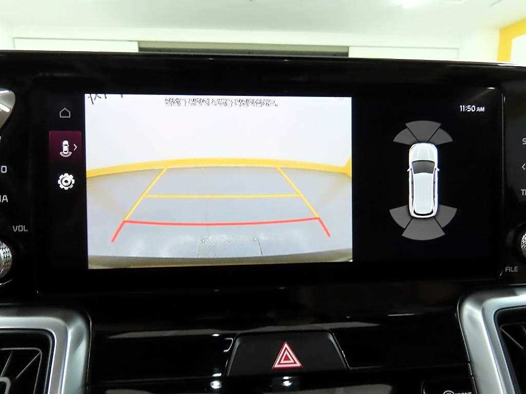 KIA Sorento 2023 - Importación desde Corea - HF Imports Iquique - Foto 15