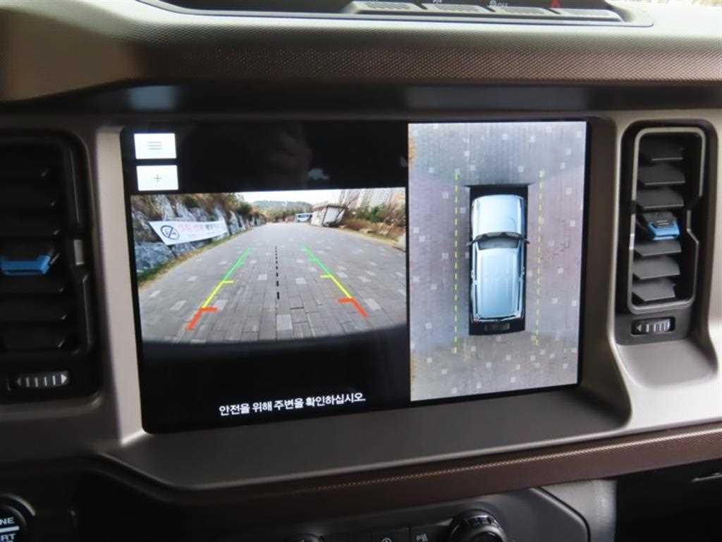 Ford Bronco - Vista 10