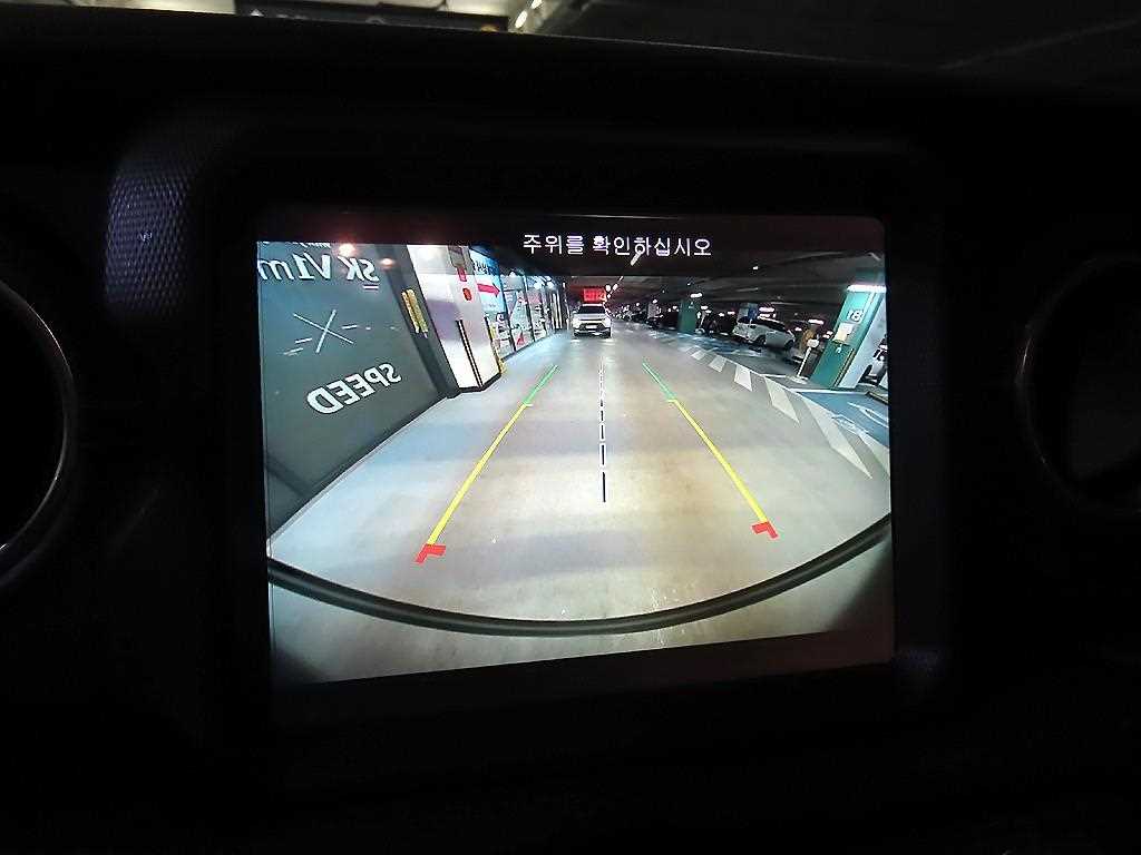 Jeep Wrangler 2020 Negro - Importación desde Corea - HF Imports Iquique - Foto 14