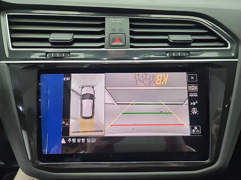 Volkswagen Tiguan 2023 - Importación desde Corea - HF Imports Iquique - Foto 15