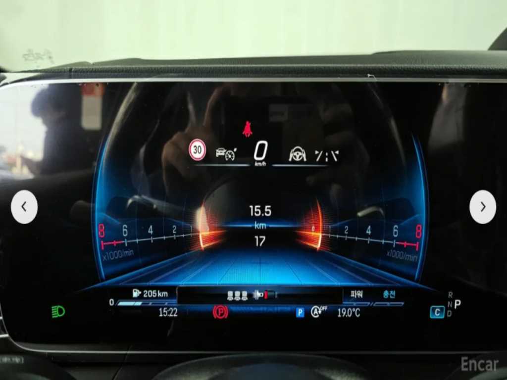 Mercedes Benz GLE Class - Vista 8