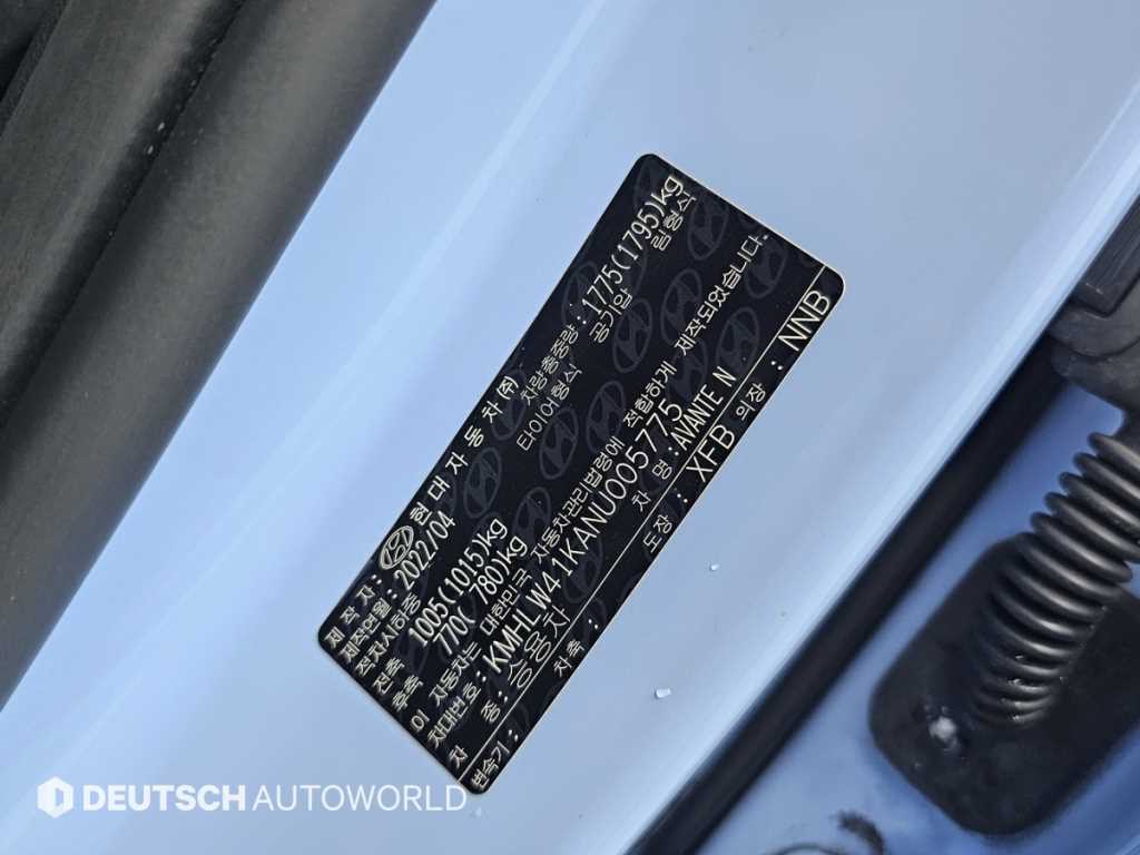 HYUNDAI Avante 2022 skyblue - Importación desde Corea - HF Imports Iquique - Foto 20