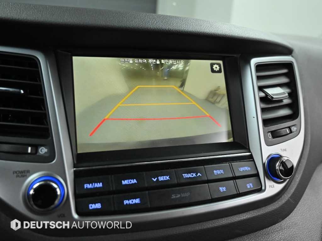 HYUNDAI Tucson 2018 - Importación desde Corea - HF Imports Iquique - Foto 15