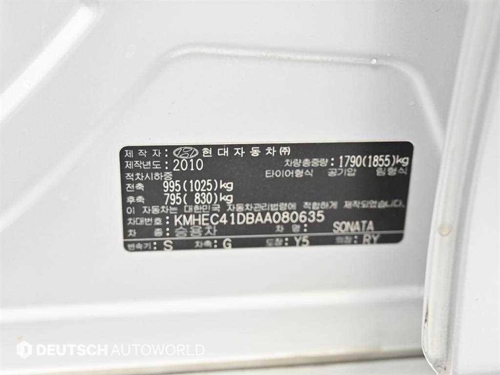 HYUNDAI Sonata 2010 Plateado - Importación desde Corea - HF Imports Iquique - Foto 20