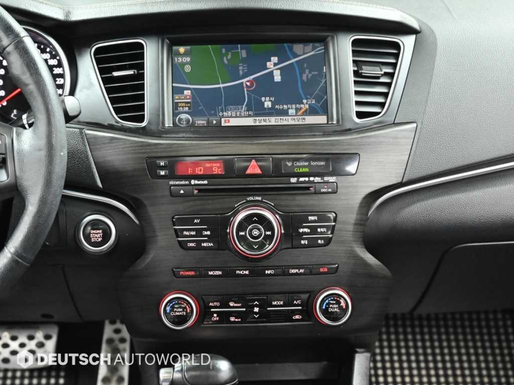 KIA K7 2012 Blanco - Importación desde Corea - HF Imports Iquique - Foto 16