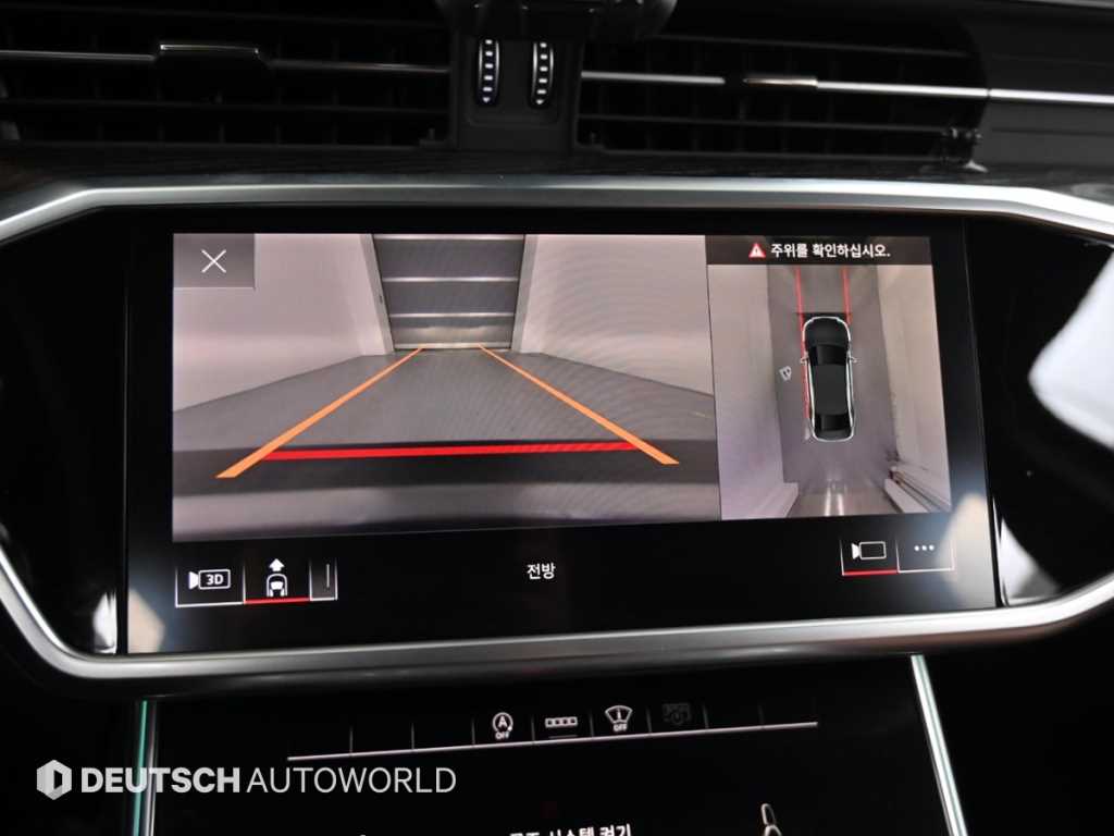 Audi A6 2021 Gris - Importación desde Corea - HF Imports Iquique - Foto 15