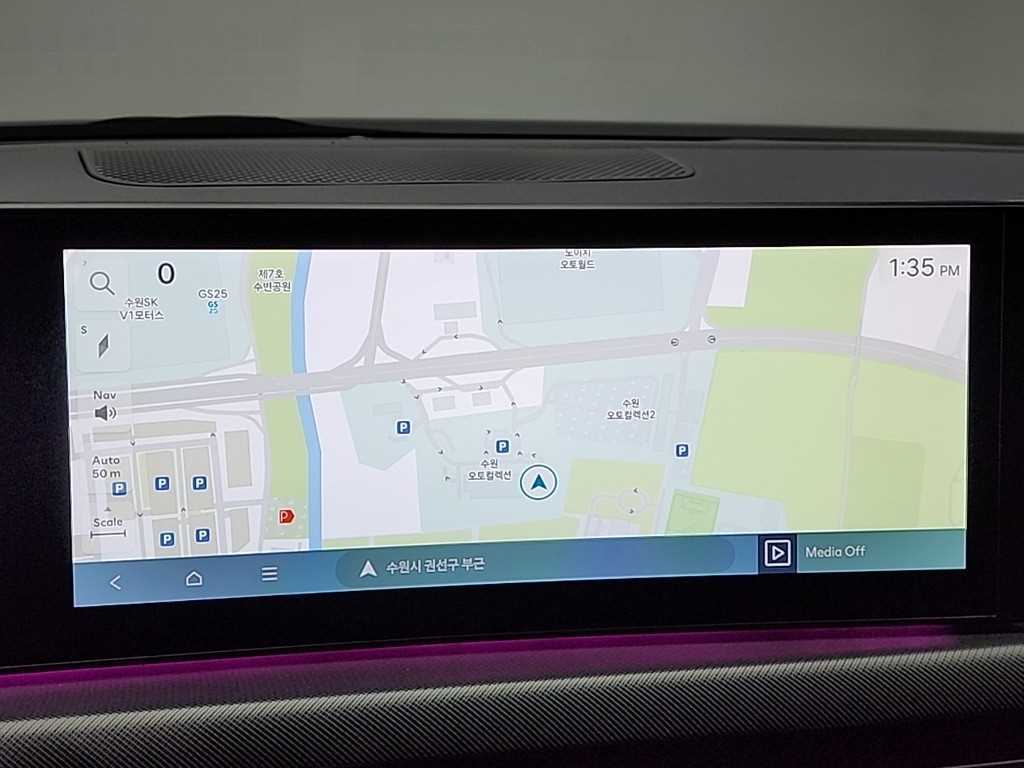 HYUNDAI Sonata 2024 Gris - Importación desde Corea - HF Imports Iquique - Foto 14