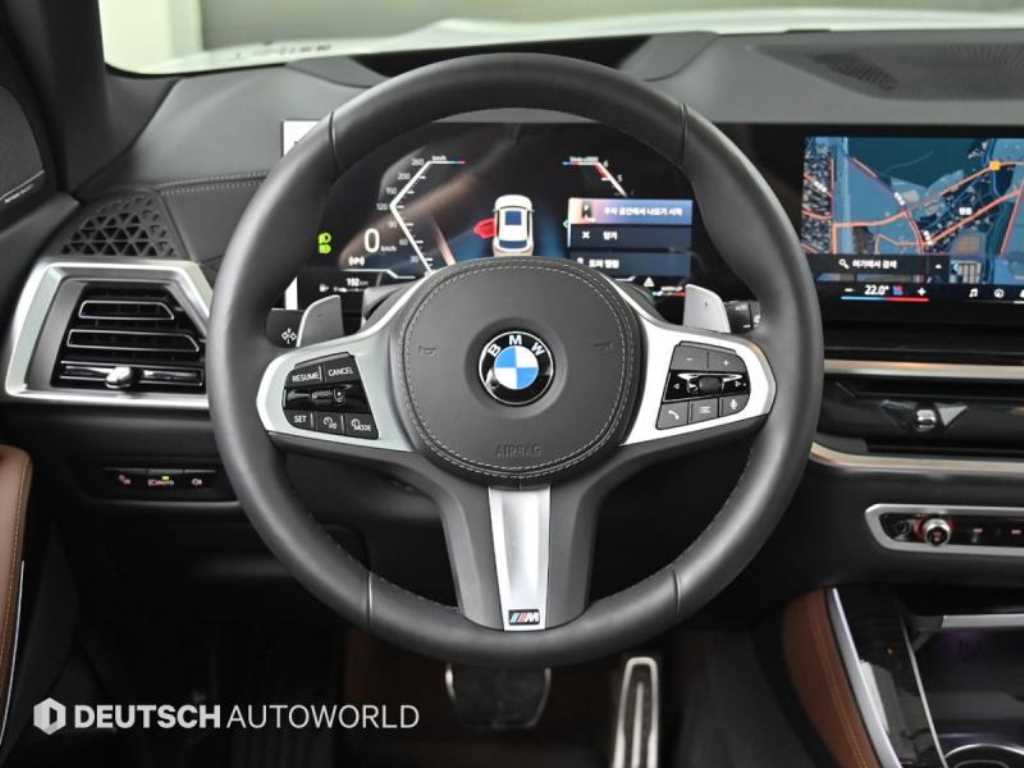 BMW X5 2025 Blanco - Importación desde Corea - HF Imports Iquique - Foto 13