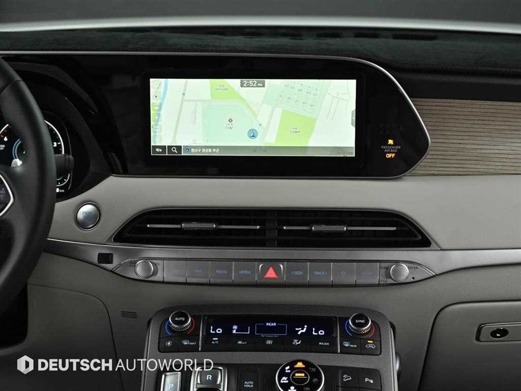 HYUNDAI Palisade 2022 Blanco - Importación desde Corea - HF Imports Iquique - Foto 14