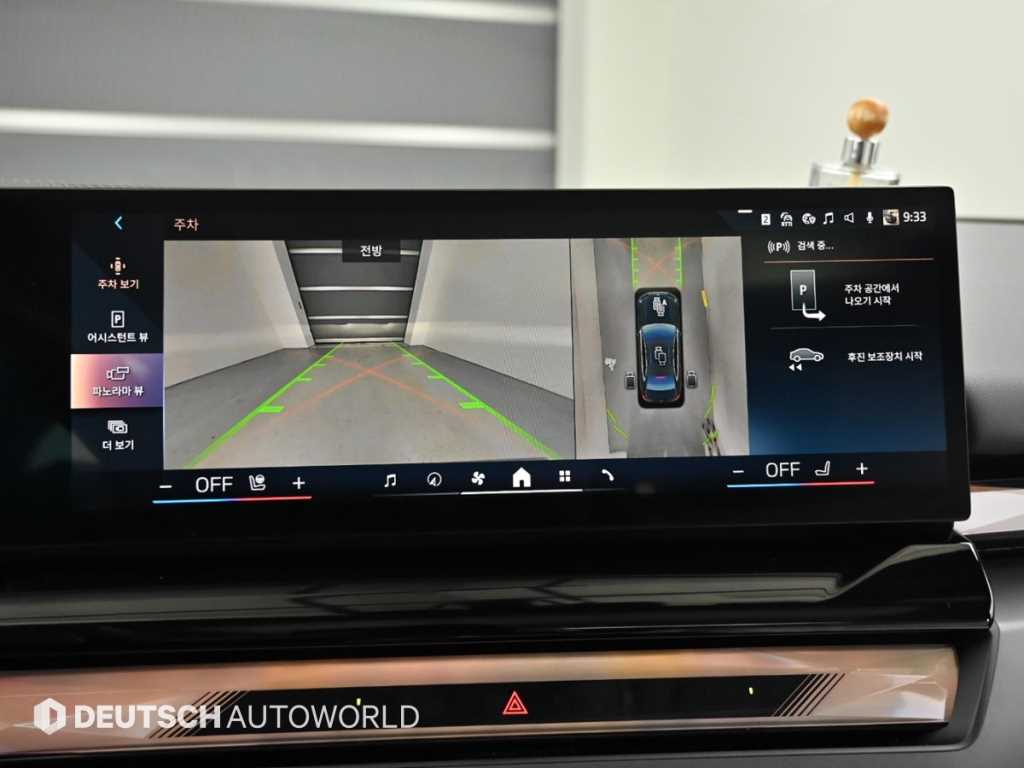 BMW 5 Series 2025 Gris - Importación desde Corea - HF Imports Iquique - Foto 15