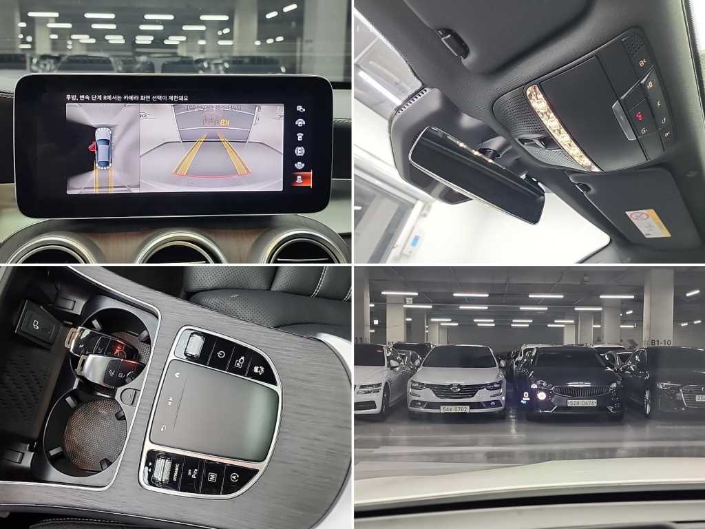 Mercedes Benz GLC Class 2023 Blanco - Importación desde Corea - HF Imports Iquique - Foto 17