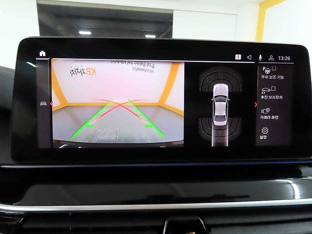 BMW 5 Series 2022 Azul - Importación desde Corea - HF Imports Iquique - Foto 15