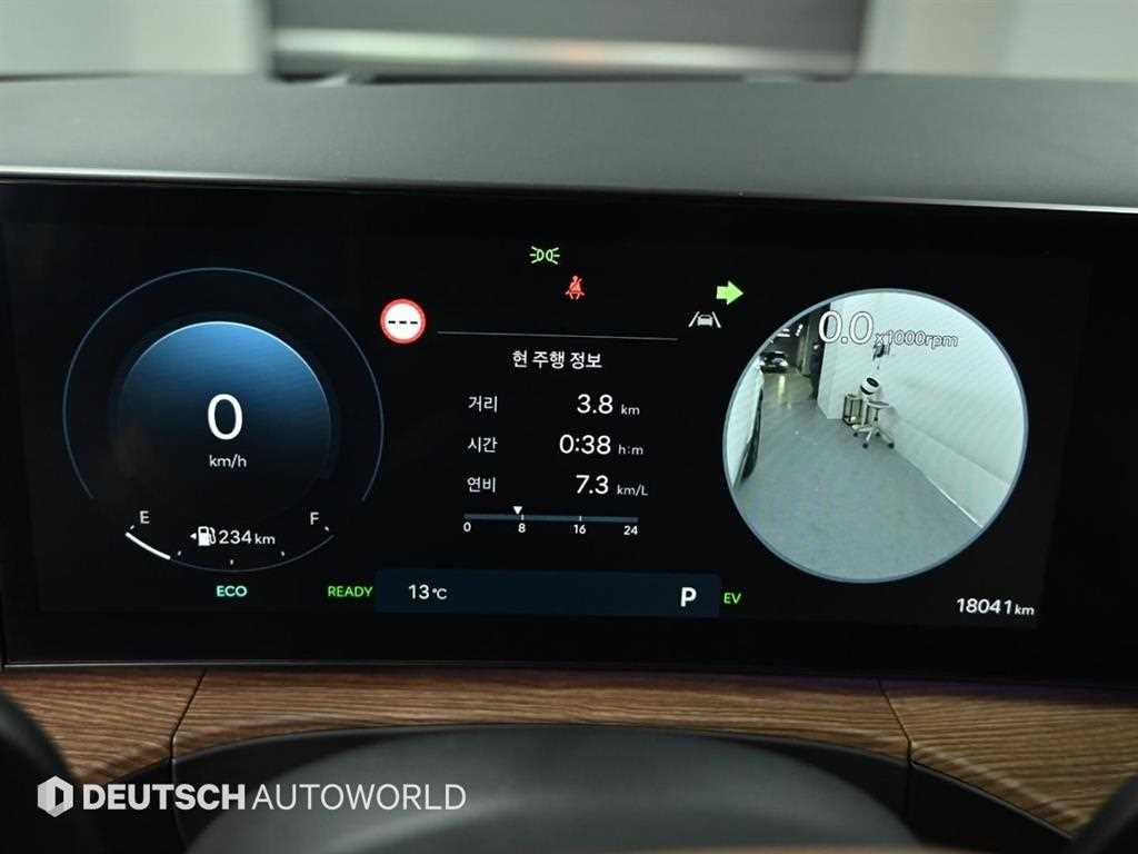 HYUNDAI Santa Fe - Vista 8