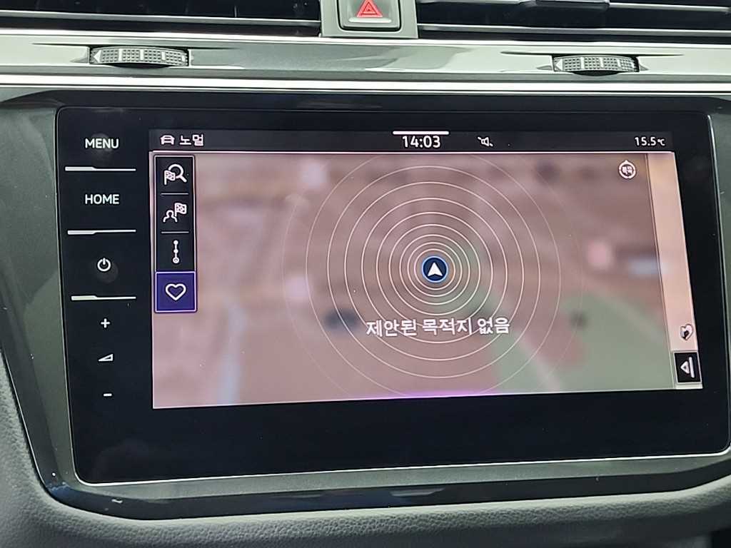 Volkswagen Tiguan 2021 - Importación desde Corea - HF Imports Iquique - Foto 15