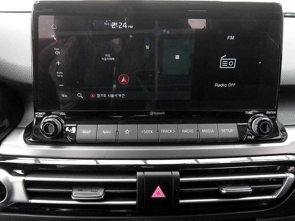 KIA Seltos 2023 Blanco - Importación desde Corea - HF Imports Iquique - Foto 13