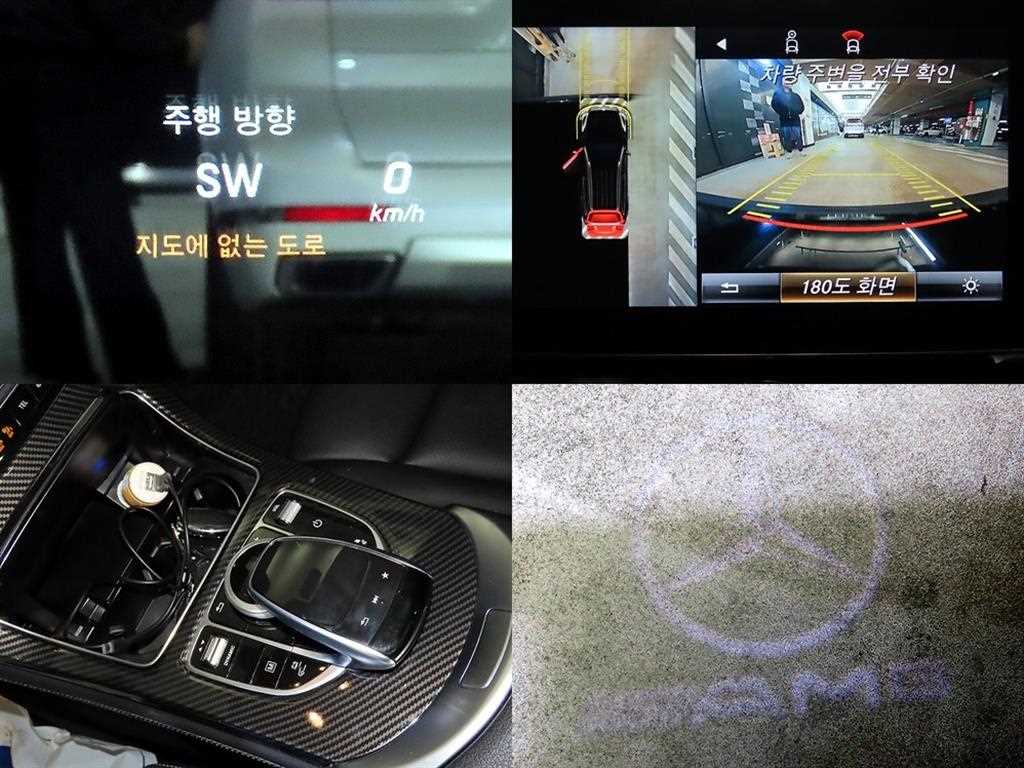 Mercedes Benz GLC Class 2019 Negro - Importación desde Corea - HF Imports Iquique - Foto 18