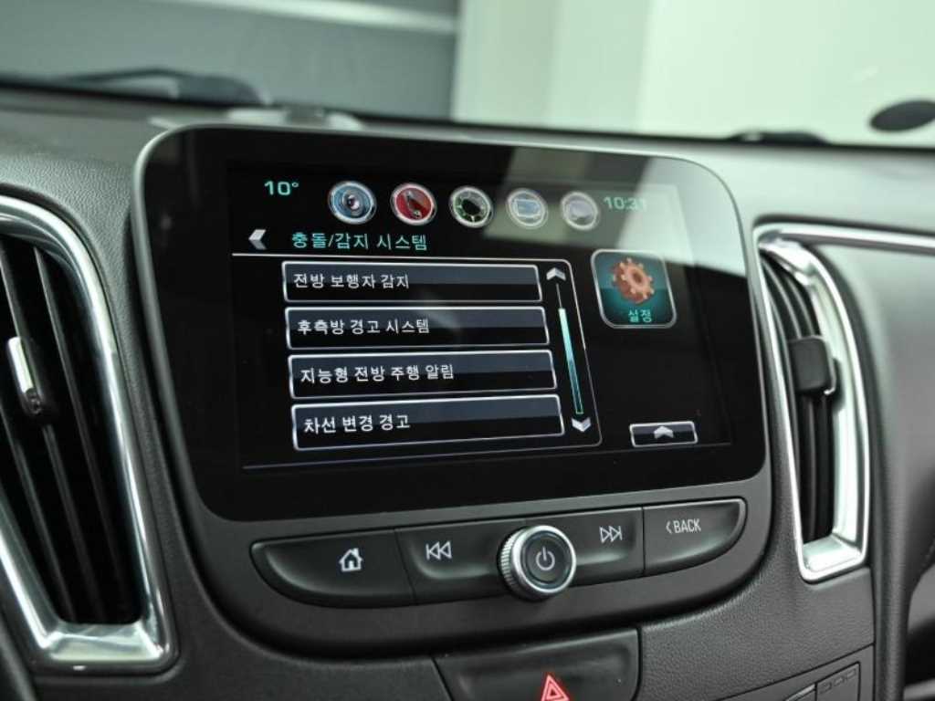 Chevrolet Malibu 2017 Azul - Importación desde Corea - HF Imports Iquique - Foto 16