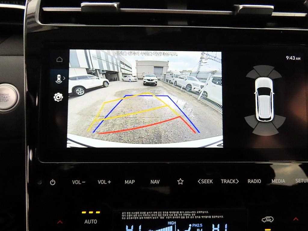 HYUNDAI Tucson 2022 Blanco - Importación desde Corea - HF Imports Iquique - Foto 14