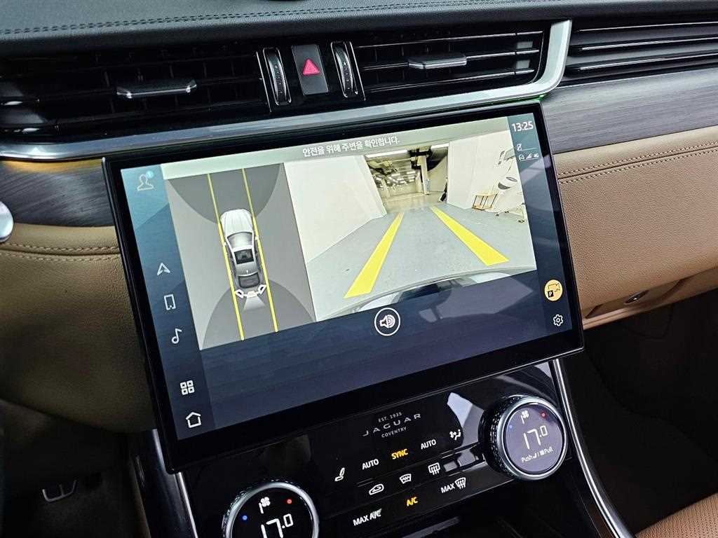 Jaguar XF 2022 Negro - Importación desde Corea - HF Imports Iquique - Foto 15