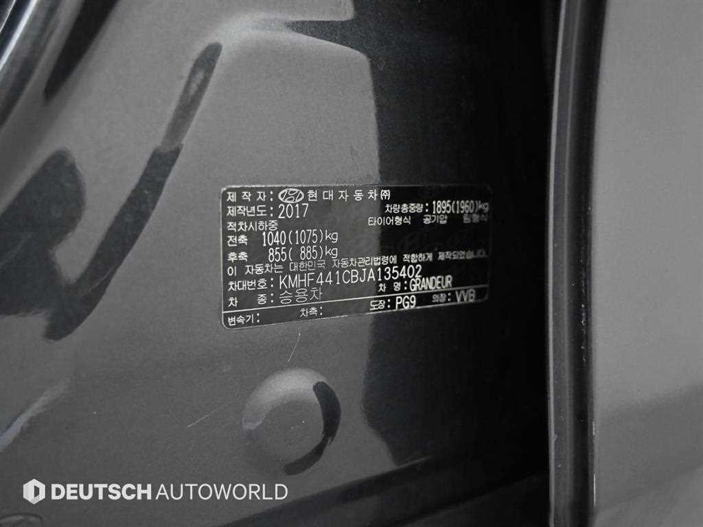 HYUNDAI Grandeur 2018 Gris - Importación desde Corea - HF Imports Iquique - Foto 20