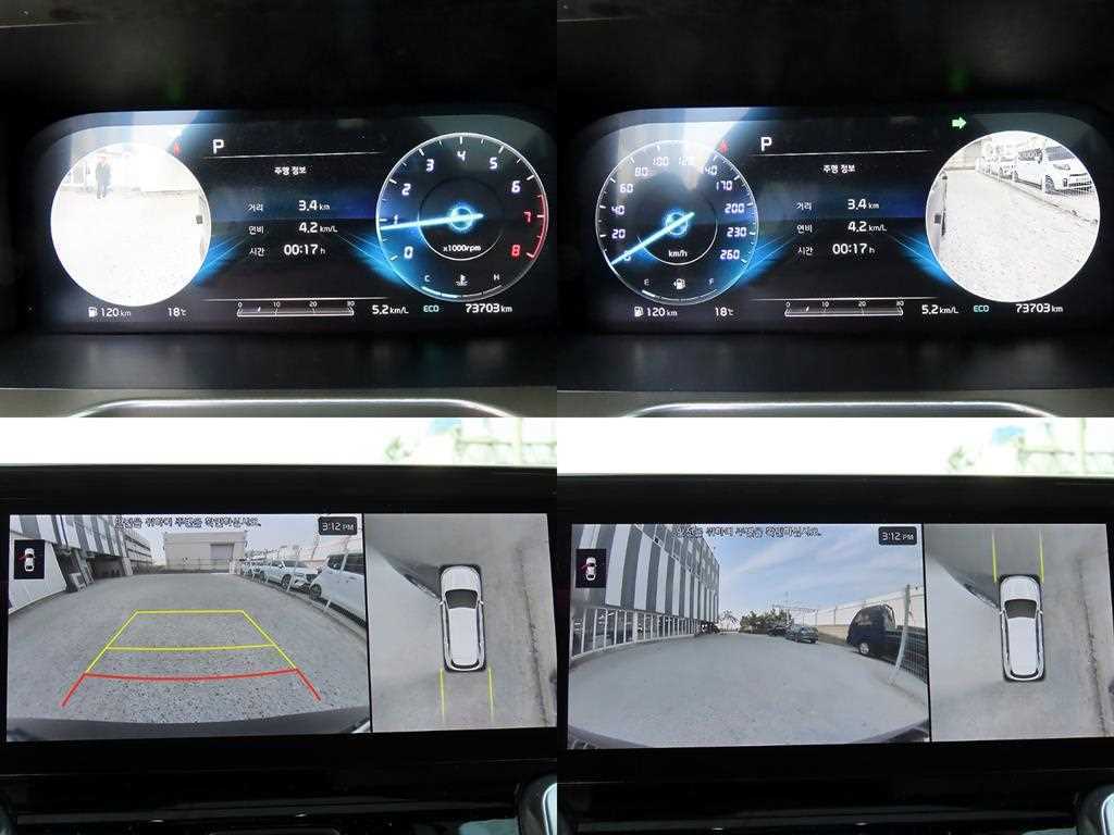 KIA Sorento 2021 Gris - Importación desde Corea - HF Imports Iquique - Foto 17